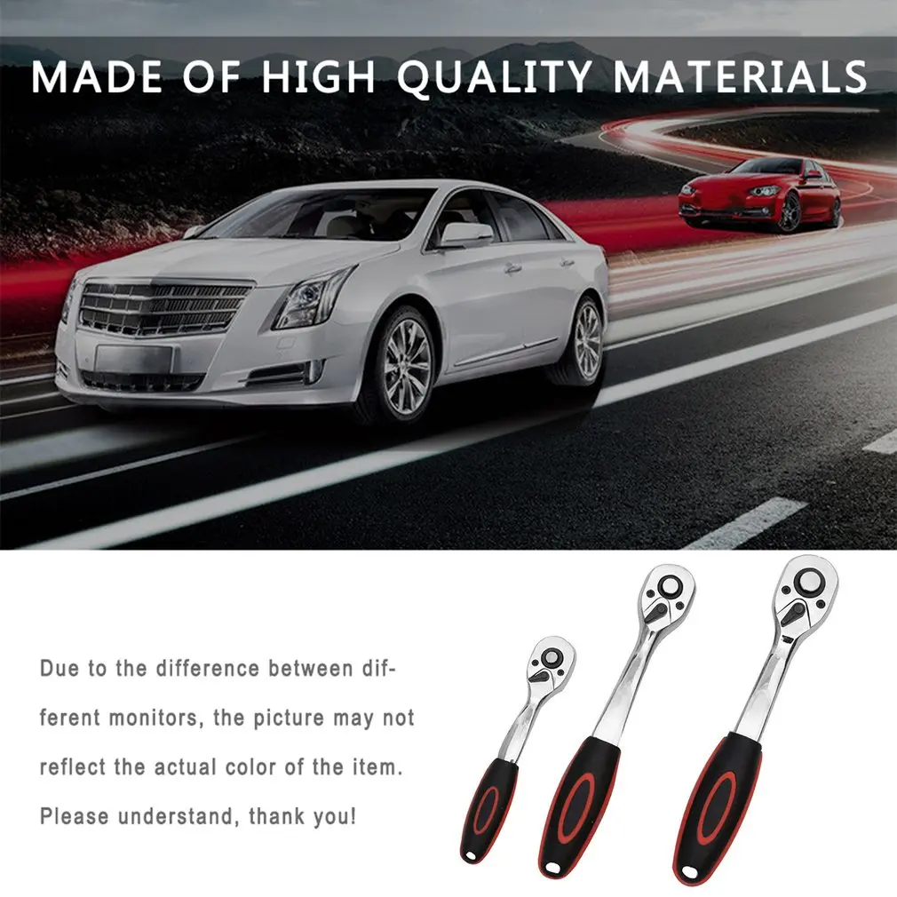 Регулируемый удлинитель с храповым механизмом 24 зубца 1/4 3/8 1/2 дюйма|Гаечный ключ|