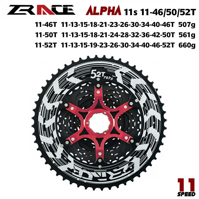Легкая кассета ZRACE Alpha 11 s Black speed 46T / 50T 52T для горного велосипеда свободное колесо