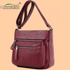 Классические Модные женские сумки через плечо kinnмани Stlye для женщин 2021 высококачественные Сумки из искусственной кожи с верхними ручками кошелек