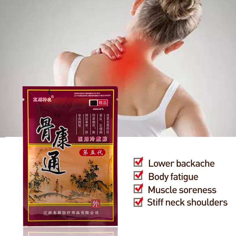 Сумифун 8 шт./1 сумка ортопедический гипсовый противовоспалительное средство для