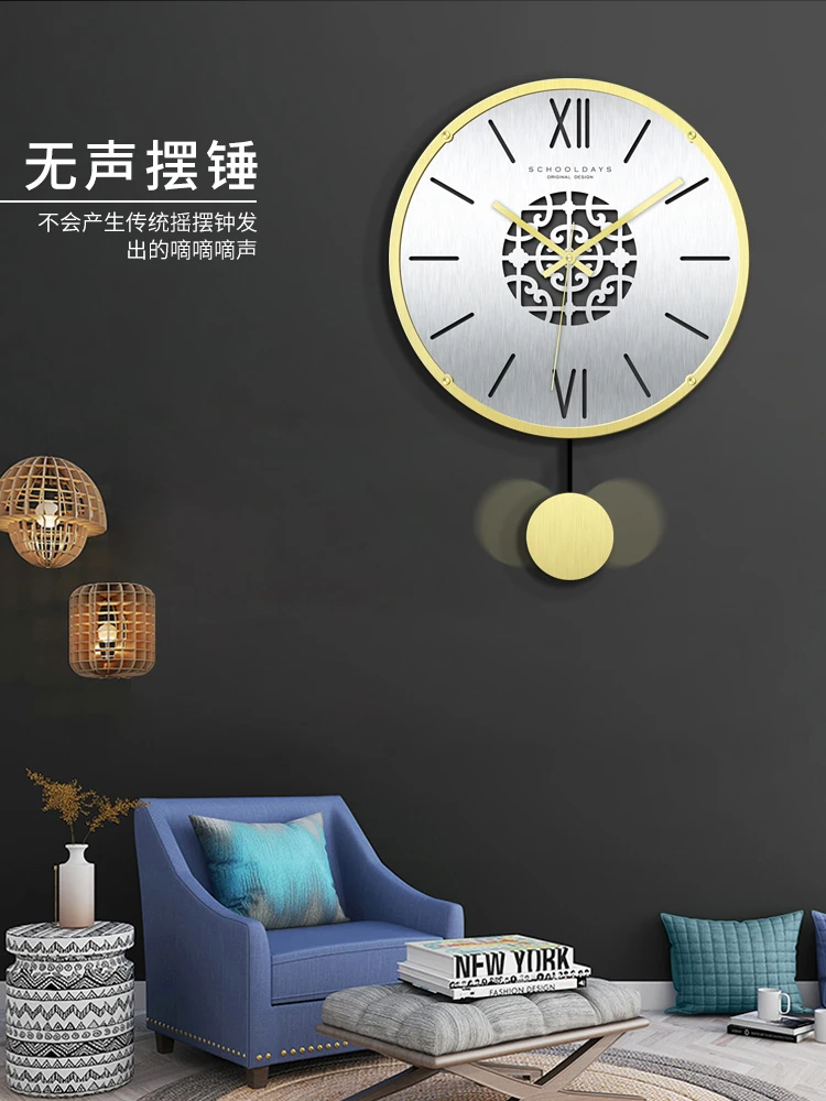 Настенные часы с золотым маятником для спальни тихие Подвесные гостиной