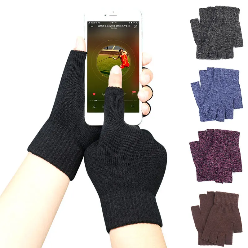 

Adult Gloves Half-finger Gloves Solid Color Mittens Winter Warm Gloves Elastic Windproof Mittens Woolen Knitted Mittens New