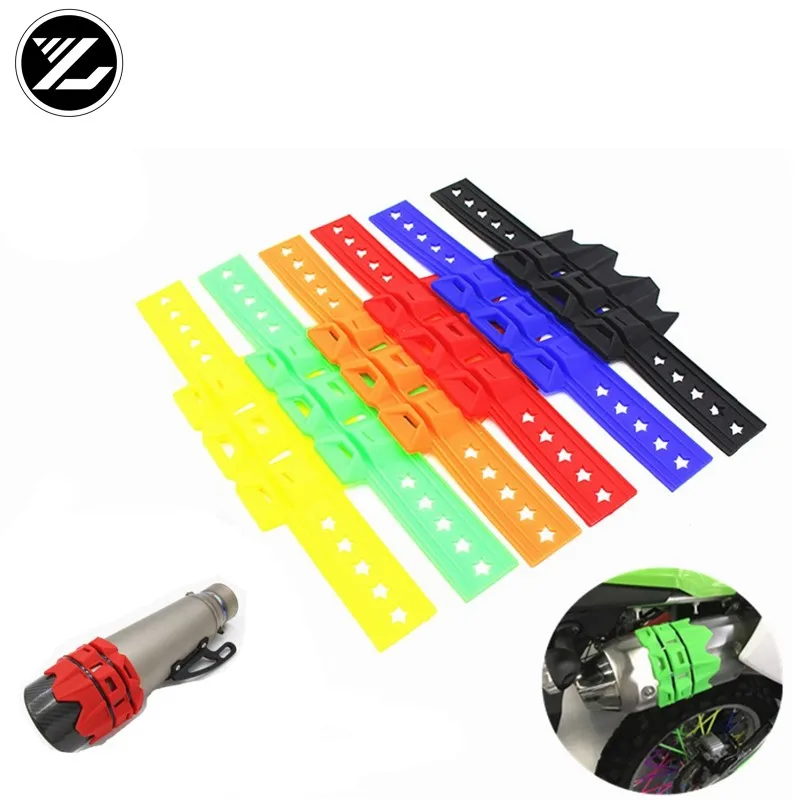 Выхлопной глушитель для мотоцикла труба тепловая защита защитная крышка