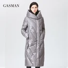 Пальто женское GASMAN, длинное, теплое, серое, с капюшоном, 2021