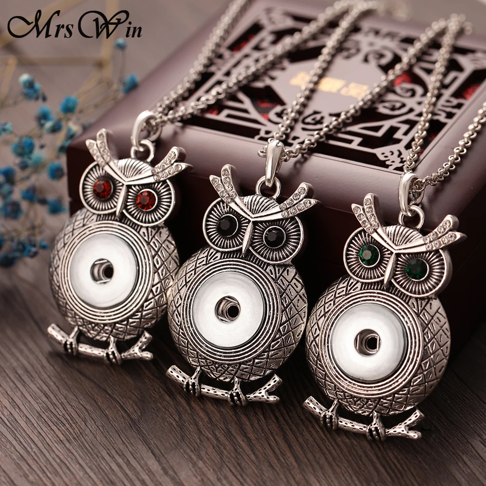 Цепочка с подвеской в виде совы винтажное ожерелье под античное серебро цепями