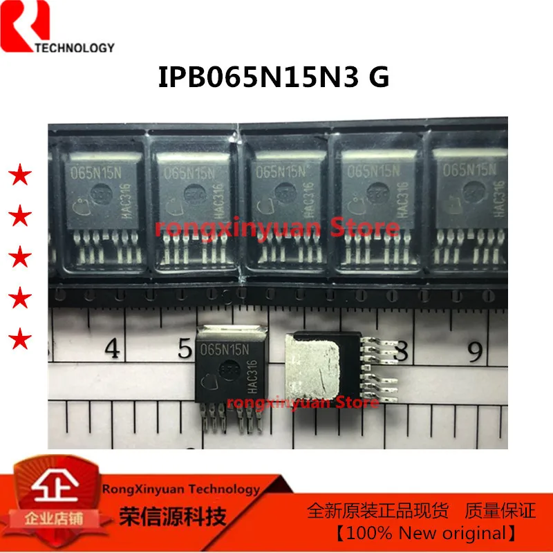 IPB065N15N3G IPB065N15N3 G IPB065N15N3GATMA1 065N15N IPB065N15N TO-263-7 MOSFET-N 150V/130A 100% Новый оригинальный |