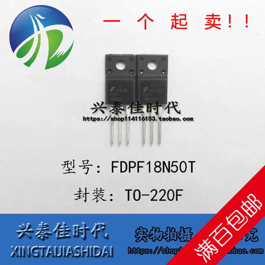 

Original new 5pcs/ FDPF18N50T 18N50T 18A/500V TO-220F