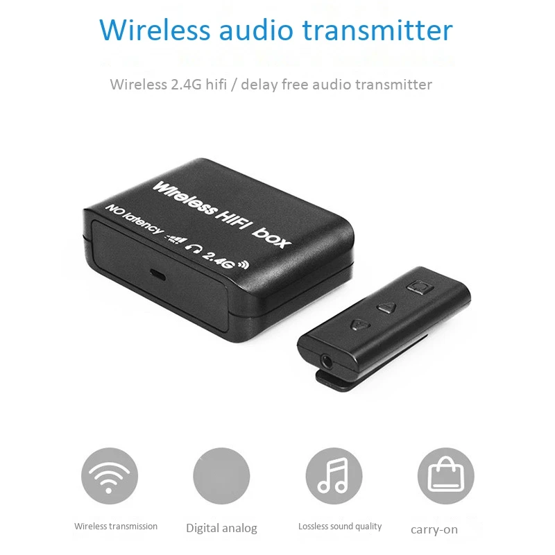 2 4G Беспроводная коробка Hi Fi передатчик Отправитель цифровой o музыкальный