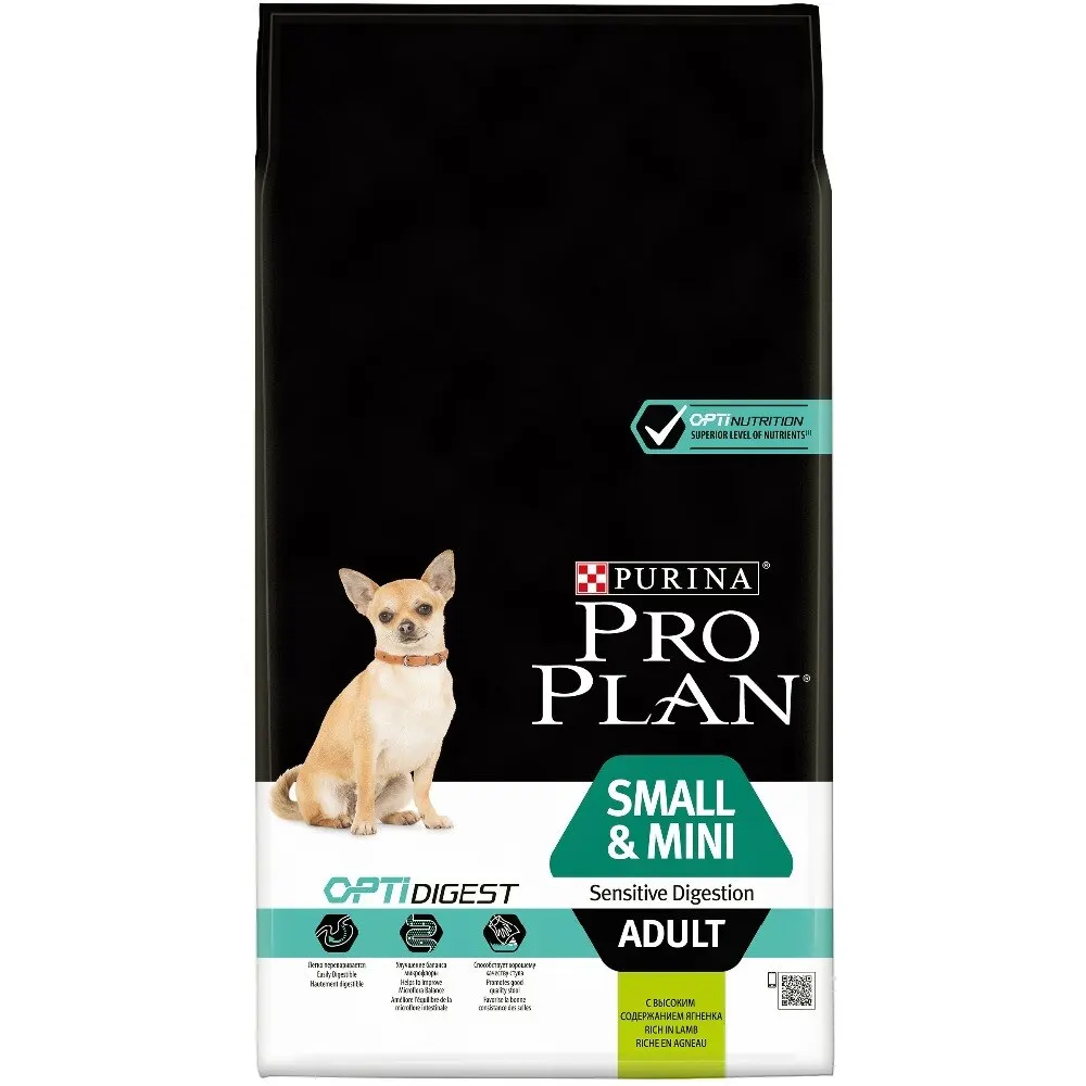 Корм для собак Purina Pro Plan мелких пород с чувствительным пищеварением комплексом