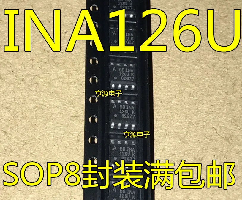 

Free shipping INA126 INA126U INA126UK INA126UA SOP8 10PCS/LOT