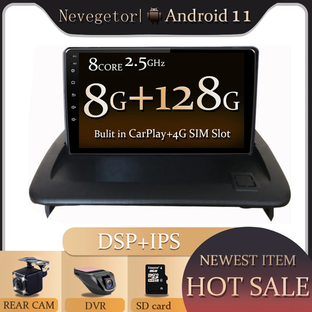 Автомобильный мультимедийный плеер 8G + 128 ГБ Android 11 для VOLVO C30 S40 C70 2006 2012 GPS Navi Radio navi