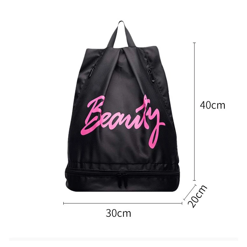 Женская спортивная сумка для плавания спортивный пляжный рюкзак