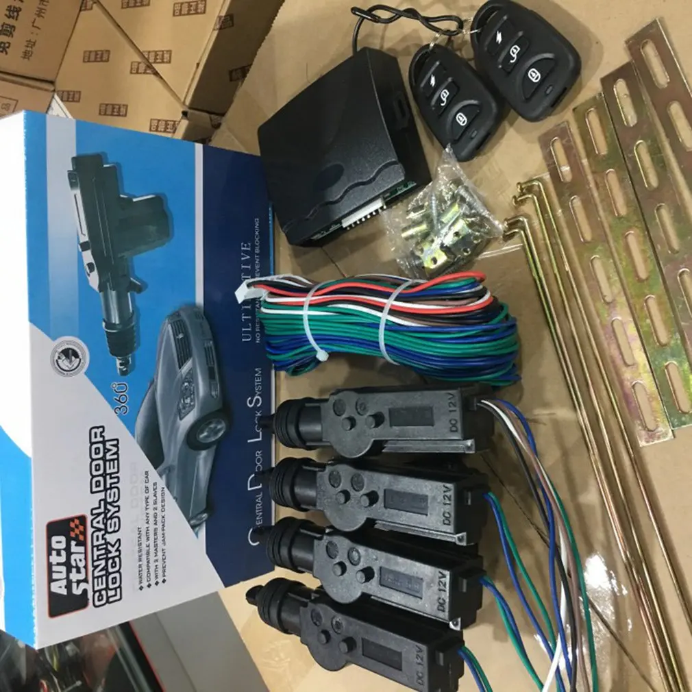 Полный комплект пульта дистанционного управления электродвигатель