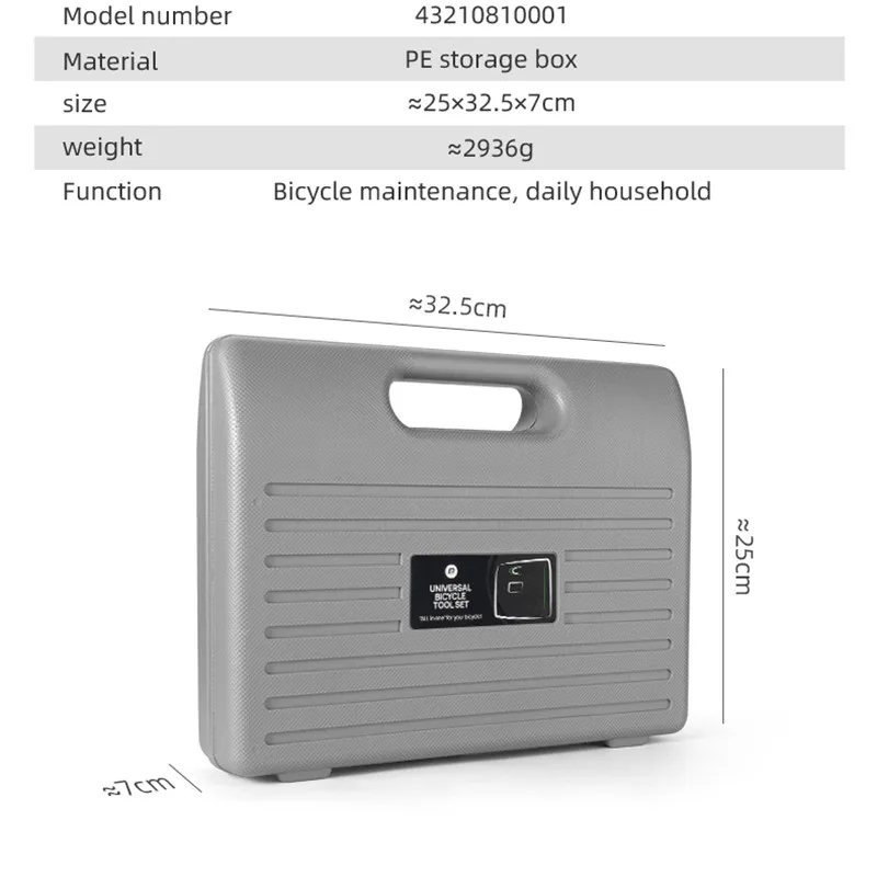 Набор инструментов ROCKBROS для ремонта велосипеда комплект кренкета кассеты