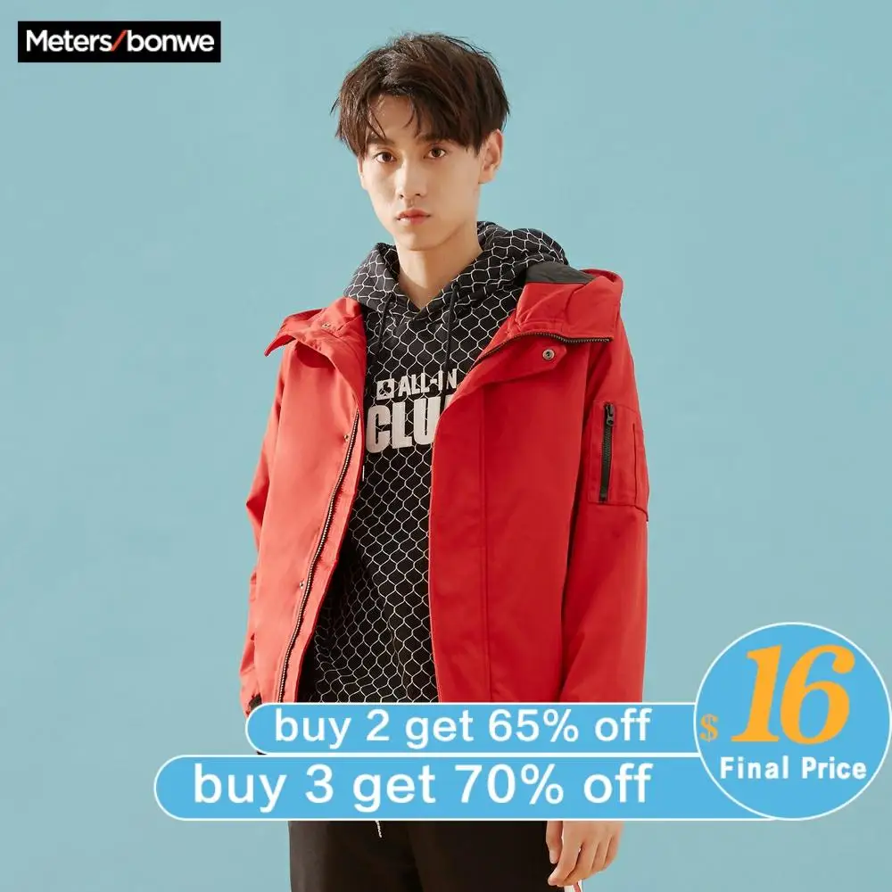 Мужская хлопковая куртка Metersbonwe повседневная трендовая короткая с капюшоном