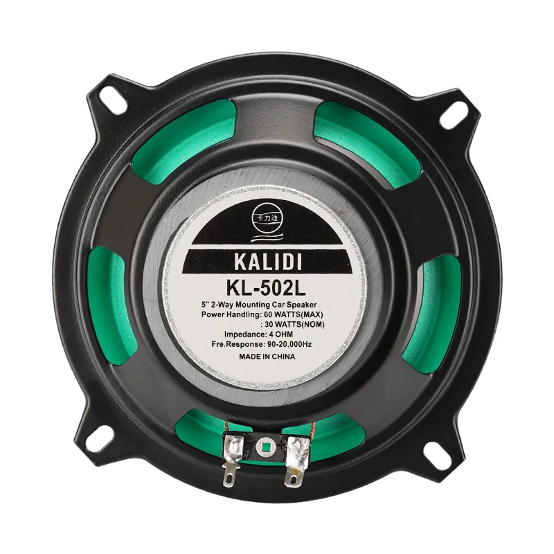 1pcs 5 Inch 100W Universal Car HiFi Coaxial Speaker Vehicle Door Auto Audio Music Stereo Full Range Frequency Speakers for Cars |