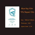 50 шт. Гибкая Гидрогелевая гидравлическая пленка SUNSHINE, механический изогнутый экран из мягкого ТПУ для любого режущего станка, плоттер, время непрерывной резки