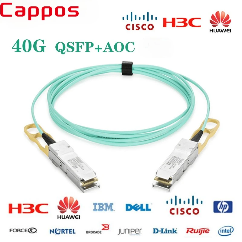 

40GQSFP+AOC Active Optical Cable 10 Meters Suitable for Huawei Cisco H3C Switch QSFP High-speed Cable 10M