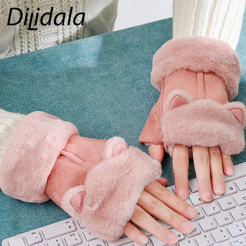 Dilidala милые перчатки с кошачьими ушками на пол пальца студенческие зимние теплые