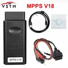 Новинка, MPPS V18.12.3.8 MAIN + Tricore + Multiboot с непрерывным тросом, MPPS V18 ECU чип-сканер для настройки, лучше, чем MPPS V16