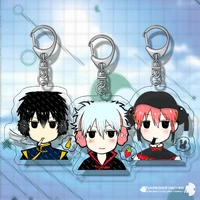 gin tama free shipping keychain 6cm anime jewelry cute accesories accessories aesthetic mold resin aestethic decoration japan