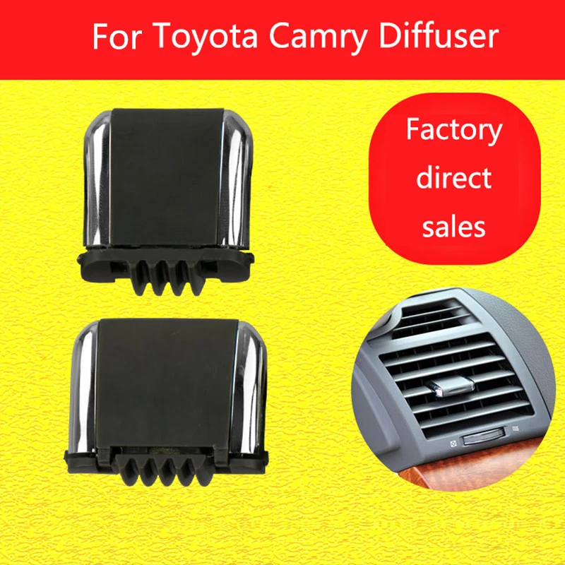 Набор для ремонта клипсы воздушных кондиционеров передней и задней частей автомобиля Toyota Camry.