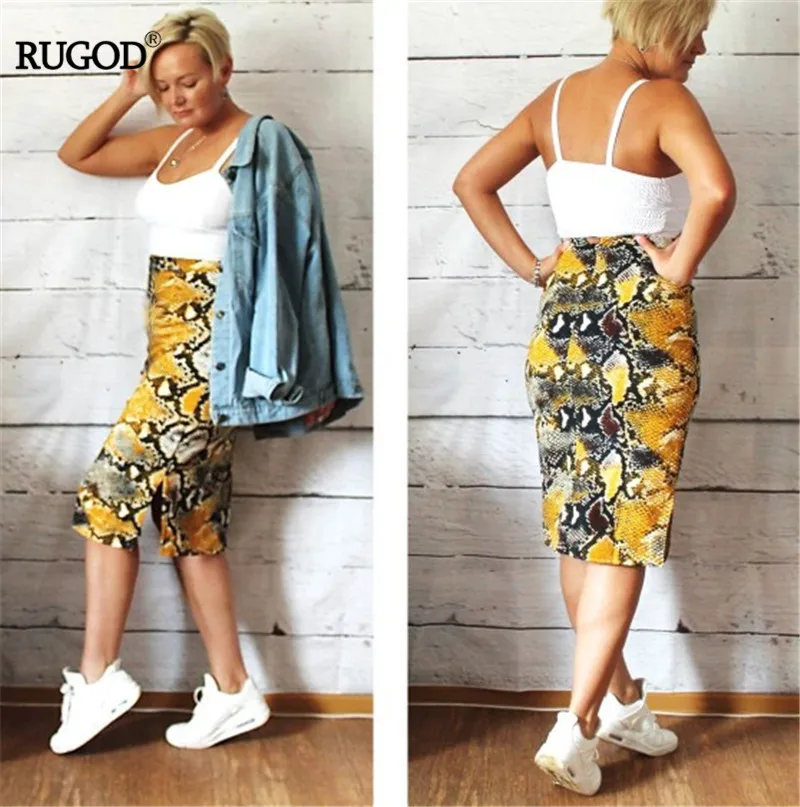 Женская юбка карандаш миди RUGOD разноцветная с леопардовым принтом и высокой