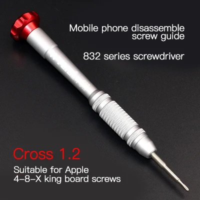 1.2 Phillips UANME 0,6 Y-type/T2/0,8 Torx/1,2 Phillips Прецизионная отвертка специальный набор инструментов для ремонта iPhone X - Цвет: 1.2 Phillips