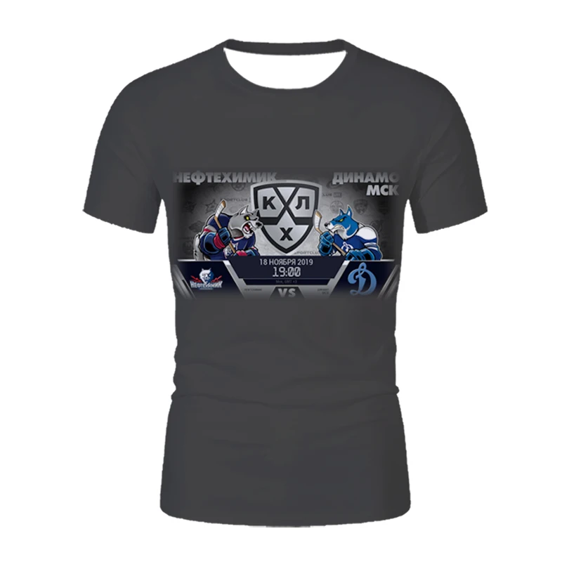 

2021 Hot Sale Men's T-shirt 3D Printing Casual Short-Sleeved Summer Breathable Men'sT-shirt Wicking Sweat Running Fitness Tops