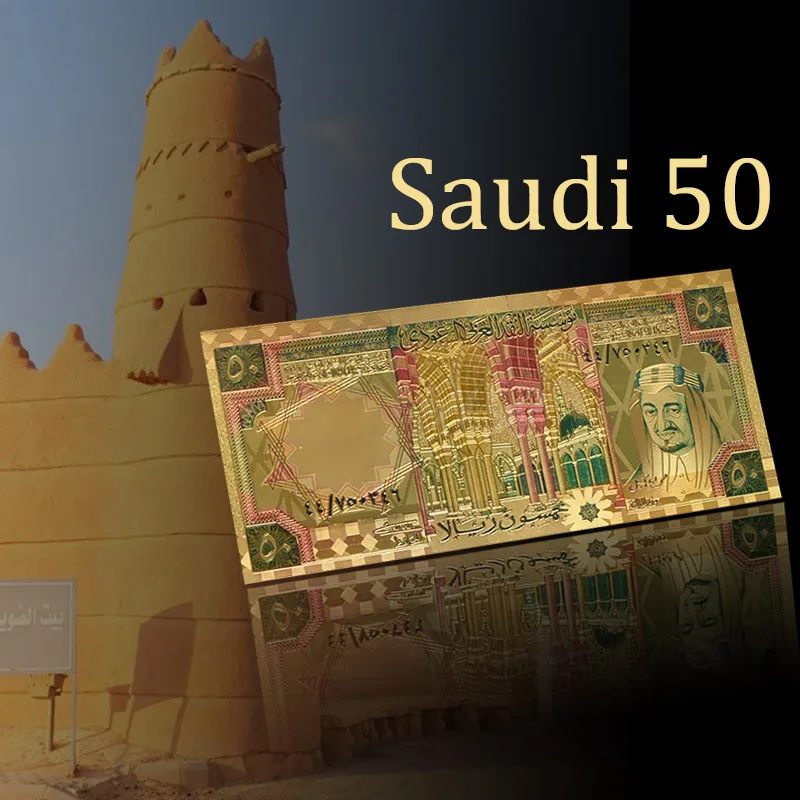 WR товары из Саудовской Аравии цвет золотой банкноты 50 эриял украшение для дома