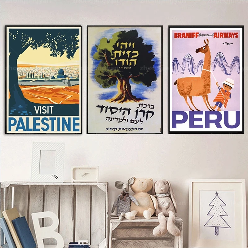 ВИНТАЖНЫЙ ПЛАКАТ посетите Палестину Перу пейзаж принты картина маслом на холсте