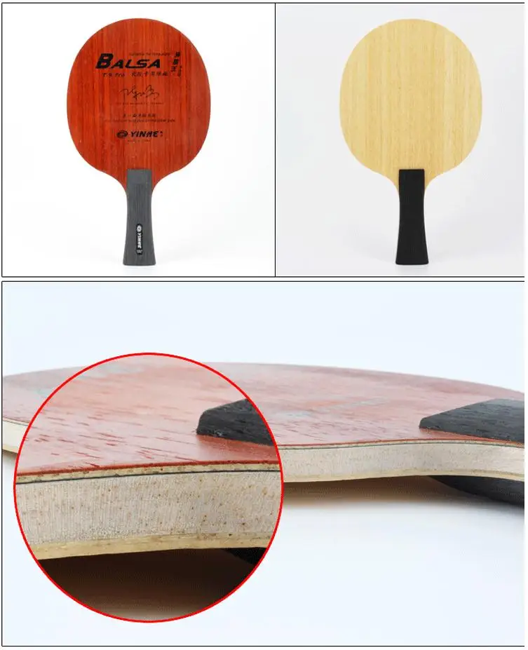 Yinhe T9 PRO Variant King Balsa Carbon с длинной резиновой трубкой для измельчения настольный теннис пинг-понг лезвие