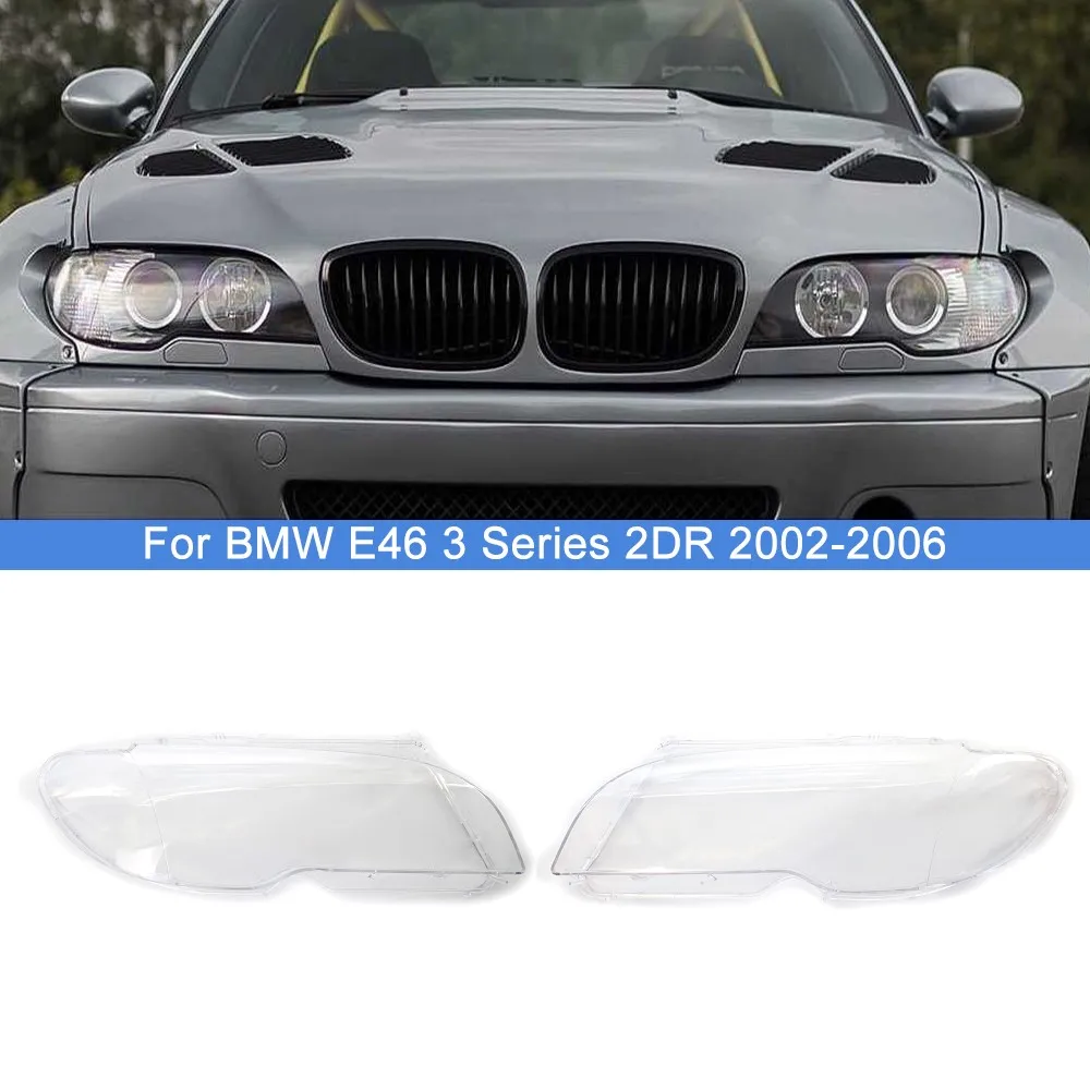 Автомобильный Стайлинг прозрачная крышка для передней фары объектива чехол BMW 3