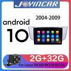Автомагнитола 2 Din, Android, мультимедийный видеоплеер для Lexus RX300, RX330, RX350, RX400H 2004, 2005-2009, GPS навигация, DVDaudio, 2din