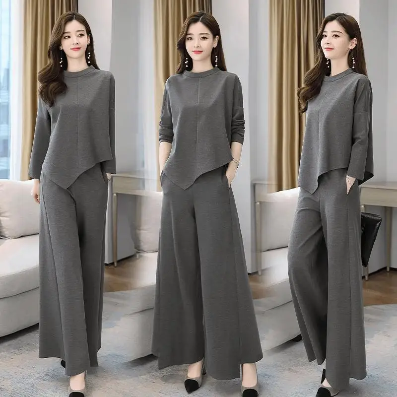 

Fashion Wide Leg Pants Age Reduction Show Thin Temperament Fashionable Two-Piece Suit Leisure Foreign Style Autumn Women's Dress