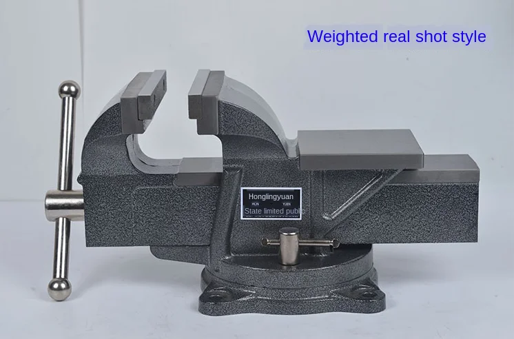 Сверхмощные немецкие тиски точный бытовой телефон 4 дюйма | Инструменты