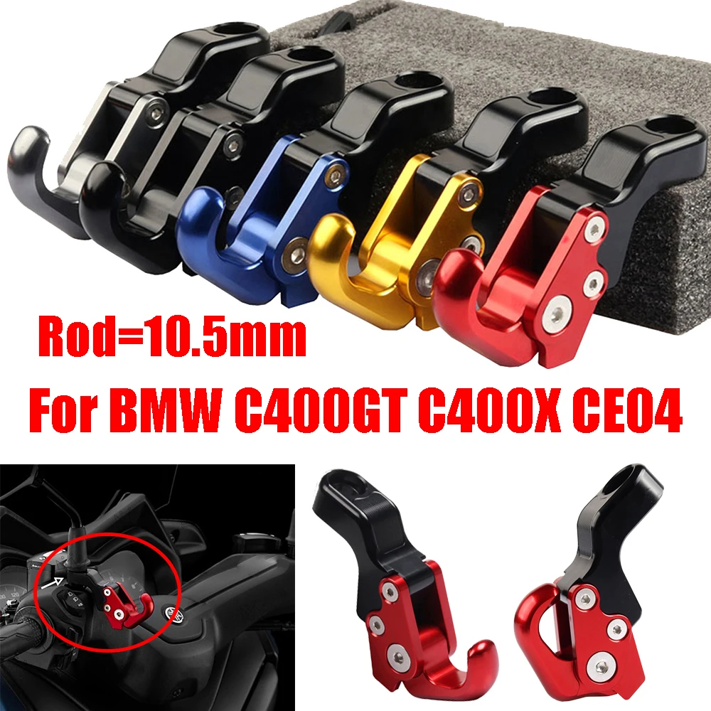 Аксессуары для BMW C400GT C400X C400 C 400 GT X CE04 крючок мотоциклетного шлема сумка хранения
