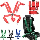 Универсальный 4 56 точечный защелкивающийся Camlock быстросъемный ремень безопасности для гоночного автомобиля Регулируемый ремень безопасности наплечный ремень