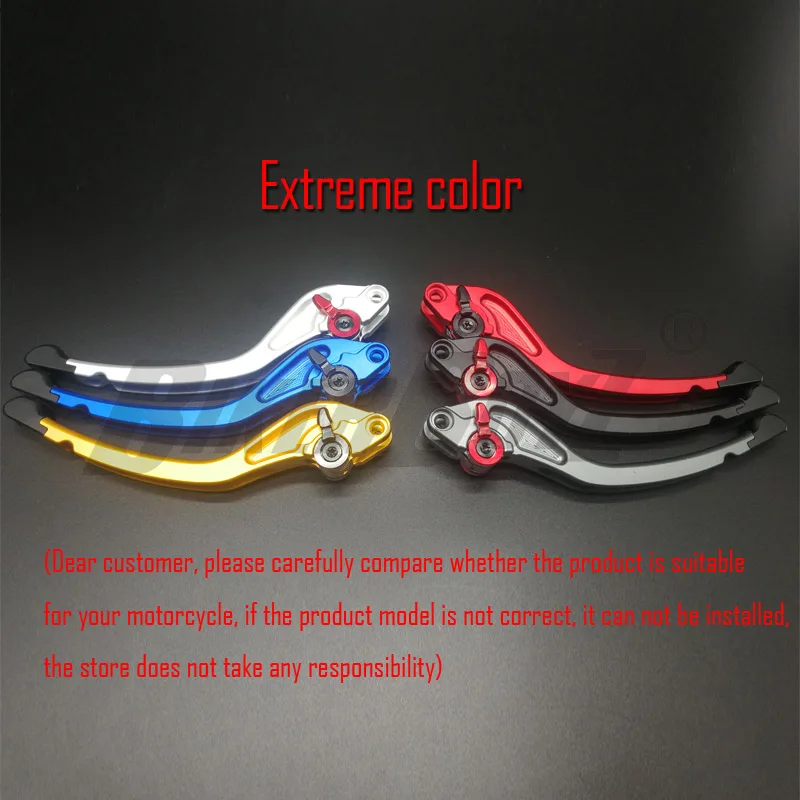 Высококачественный сплав 2 шт./компл. ручка тормоза мотоцикла рукоятка