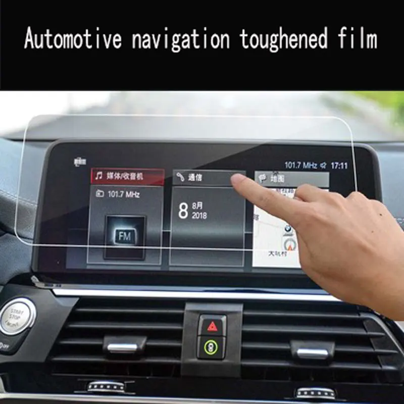 

For BMW X3 X4 2018 2019 2020Tempered Glass Car Navigation Screen Protector