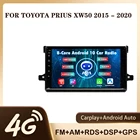 Автомобильный радиоприемник JMANCE для Toyota Prius XW50 2015 - 2020 с голосовым ИИ мультимедийным видеоплеером и навигацией GPS Android No 2din 2 din dvd