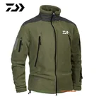 Куртка Мужская Утепленная флисовая с карманами и множеством карманов