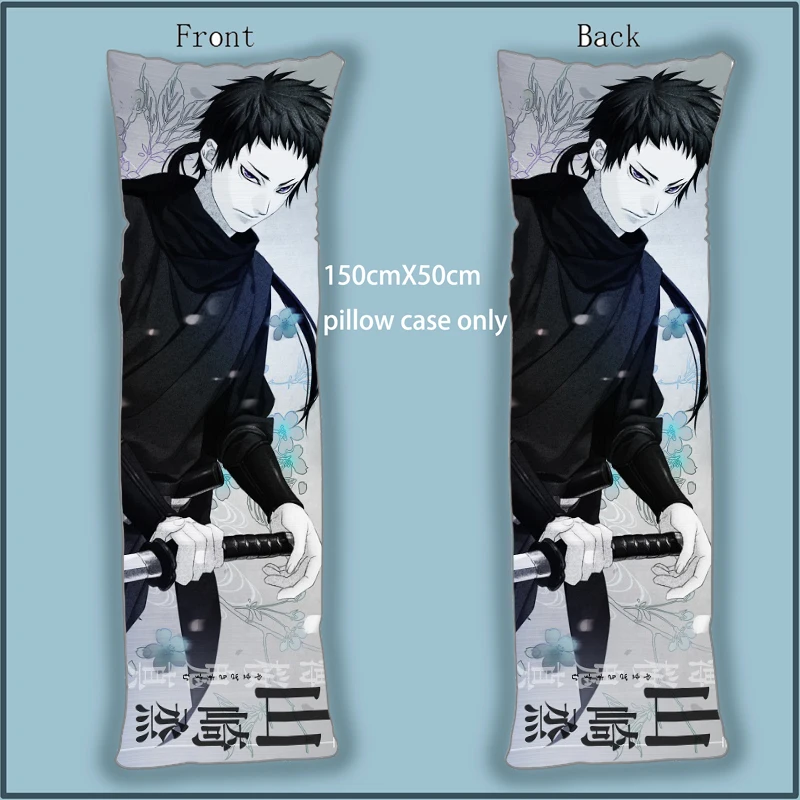 Nagakura YAMAZAKI SUSUMU крутой бойфренд Аниме Dakimakura наволочка|Наволочка| |