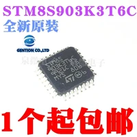 5pcs stm8s903k3t6c stm8s903 8 bit microcontroller lqfp 32 in stock 100 new and original