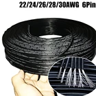 Кабель-адаптер для 3D-принтера, IDC кабель для дисплея, мягкий черный плоский репетиционный кабель, 6 контактов, 6 ядер, гибкая параллельная линия