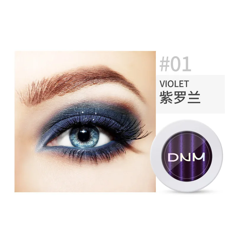 

DNM Monochrome Eyeshadow High-Gloss Pearlescent Matte Gradient Glitter Long-Lasting Natural Three-Dimensional Nude Eyeshadow