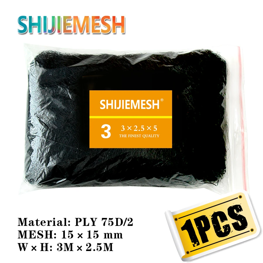 

Сетка против летучих мышей SHIJIEMESH 3x2.5 м