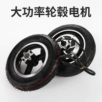 8 inch 10 inch 12 inch brushless motor continental electric scooter wheel motor 24v 36v 48v 350w 500w motor with tire