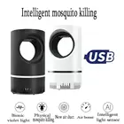 Фотокатализатор, лампа-ловушка для комаров, Новая Домашняя лампа для спальни, USB-ловушка для отпугивания комаров, лампа для отпугивания мух, светодиодная лампа-ловушка для комаров