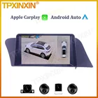 Автомобильное радио, мультимедийный видеоплеер, GPS-навигатор Carplay DSP, 6 + 128G для Lexus RX270 RX300 RX450H 2009-2015, Android 10